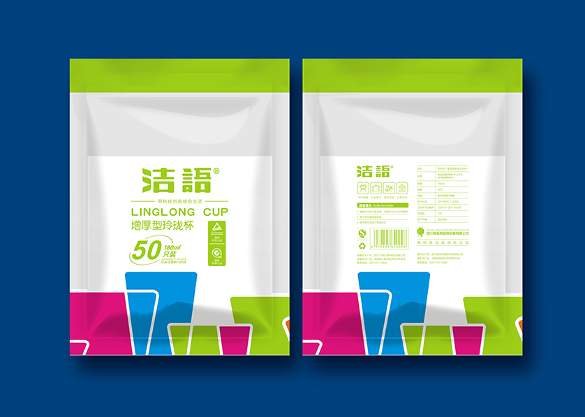 信阳VI设计公司有广泛的影响力